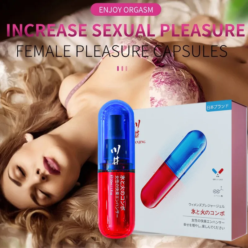 Japanese Squirt Master Orgasm Enhancer Woman Excited Oil Massage Oil Aphrodisiac Increase Stimulant Orgasmic Gel for Women 30ml