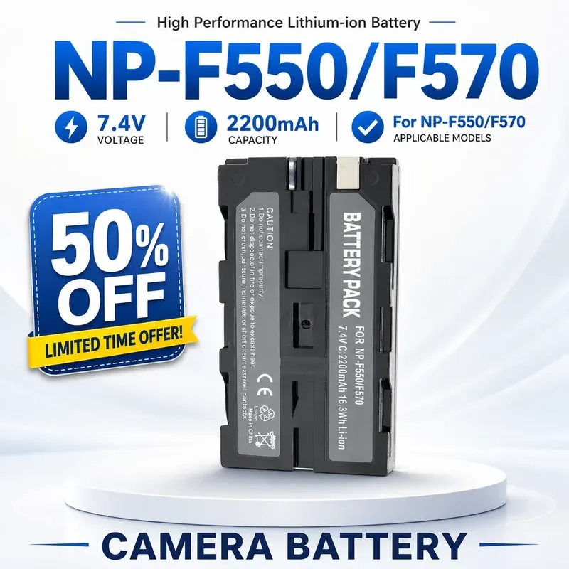 Фото Аккумулятор NP-F550 7.4V 2200mAh для камер Sony XR550E, CX45, CX680, AXP55, CX550E, DCR-HC20, HC30, HC40, HC65, HC85 и светодиодных видеосветильников №1