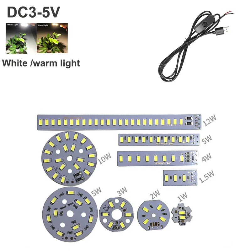 Фото 1 шт. 5730 SMD DC5V светодиодная лампа источник света USB универсальные лампы бусины теплый свет/белый свет 1W1.5W2W3W4W5W10W12W. №1