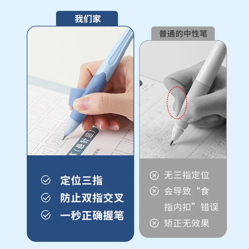 

Вертикальный карандаш для детей и подставка для ручки. Механический карандаш с ручкой