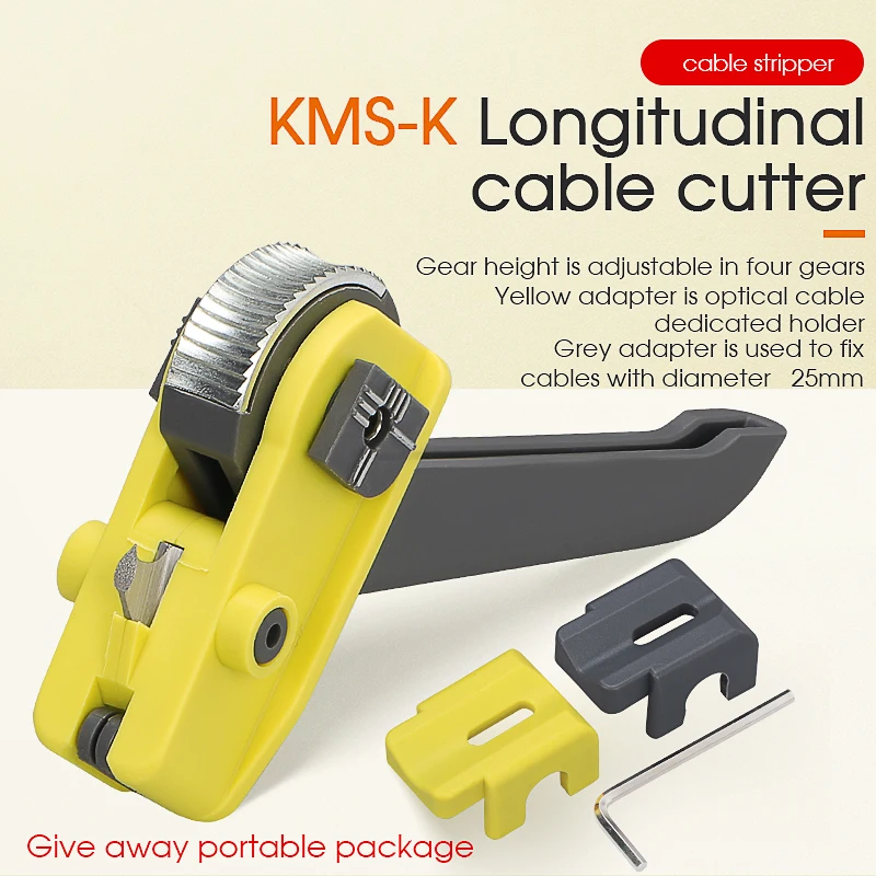 KMS-K Optical Fiber Cable Opener Optical Cable Longitudinal Cable Opener Optical Cable Longitudinal Stripper Stripper