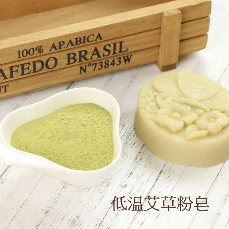 Мыло ручной работы сделай сам сырье натуральная растительная пыльца из растений