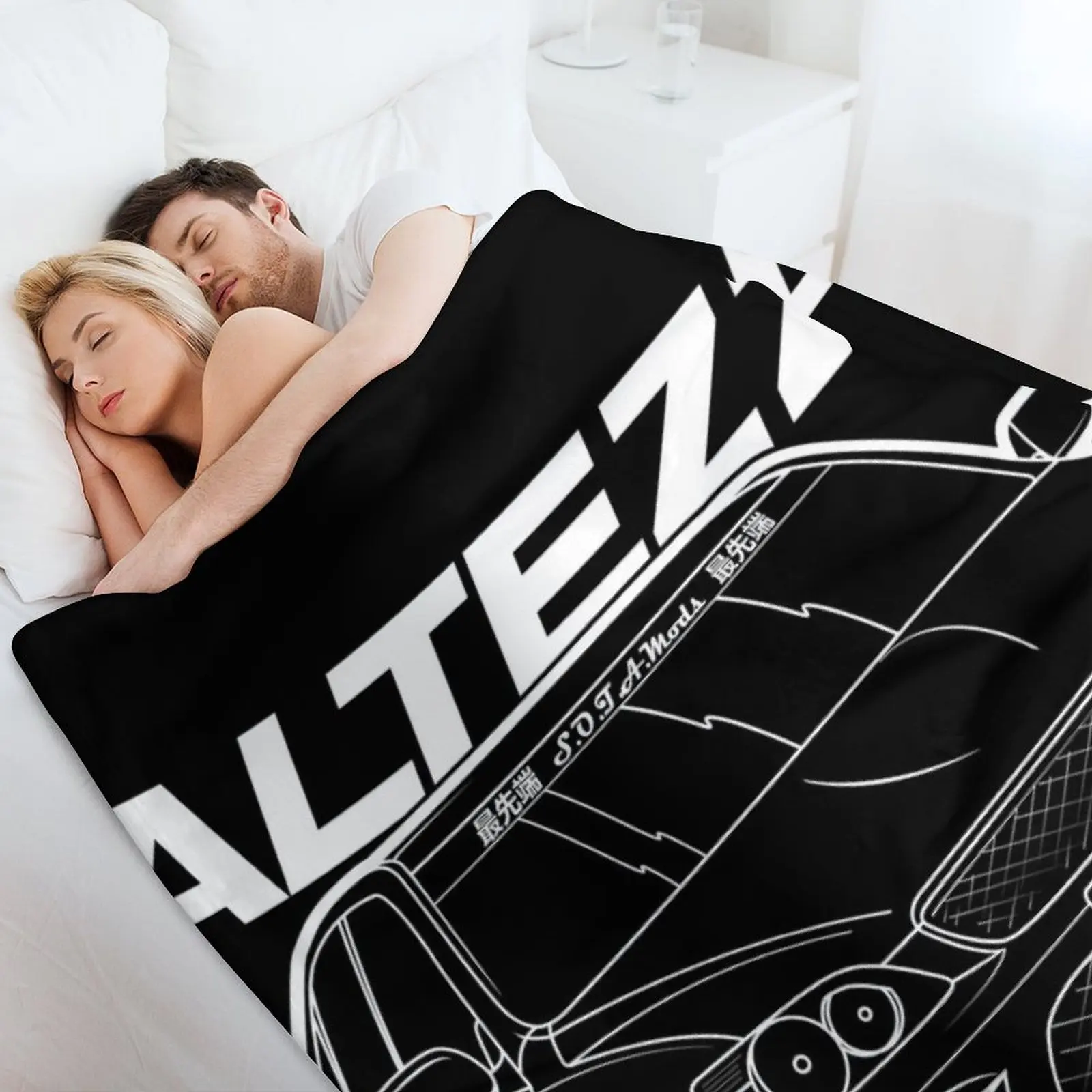 Altezza RS200 Силуэт Z-Edition — легкое одеяло с логотипом