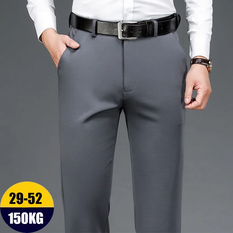 Классические брюки, мужские деловые брюки 10XL, мужские брюки оверсайз ...