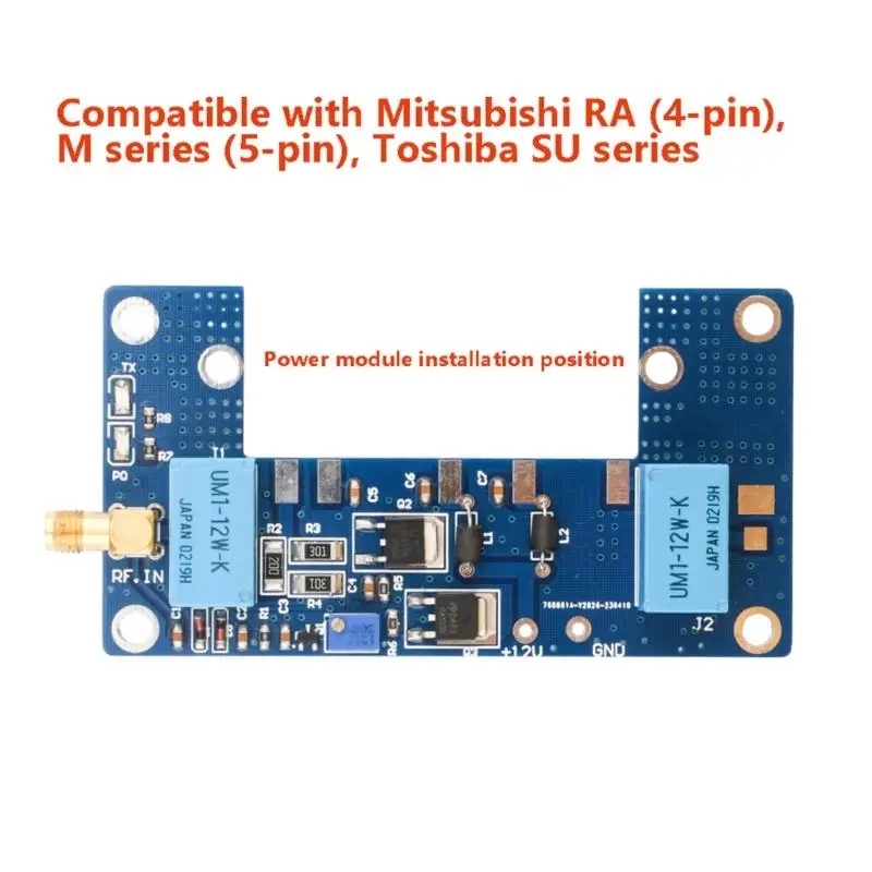 

RF Power Amplifier Board for