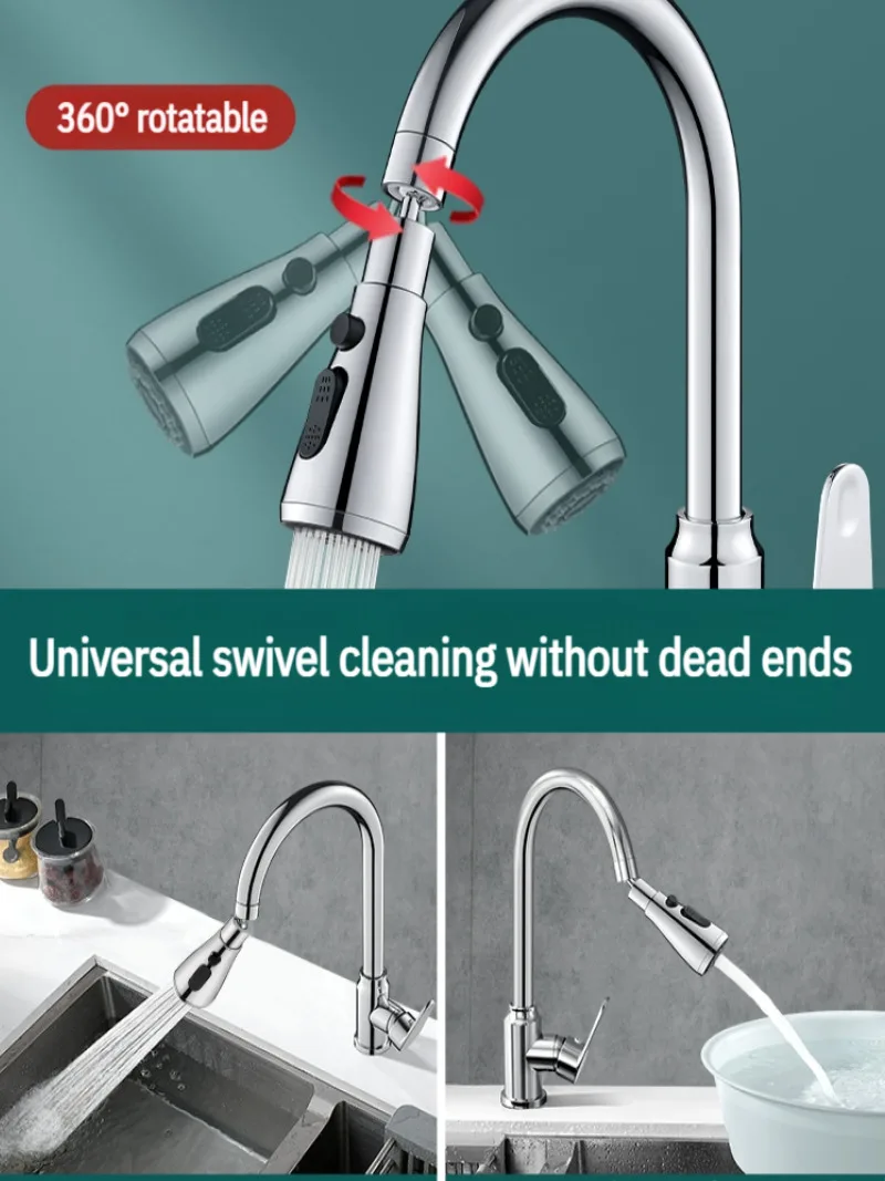 Универсальный удлинитель для кухни с носиком под давлением брызгозащищенная