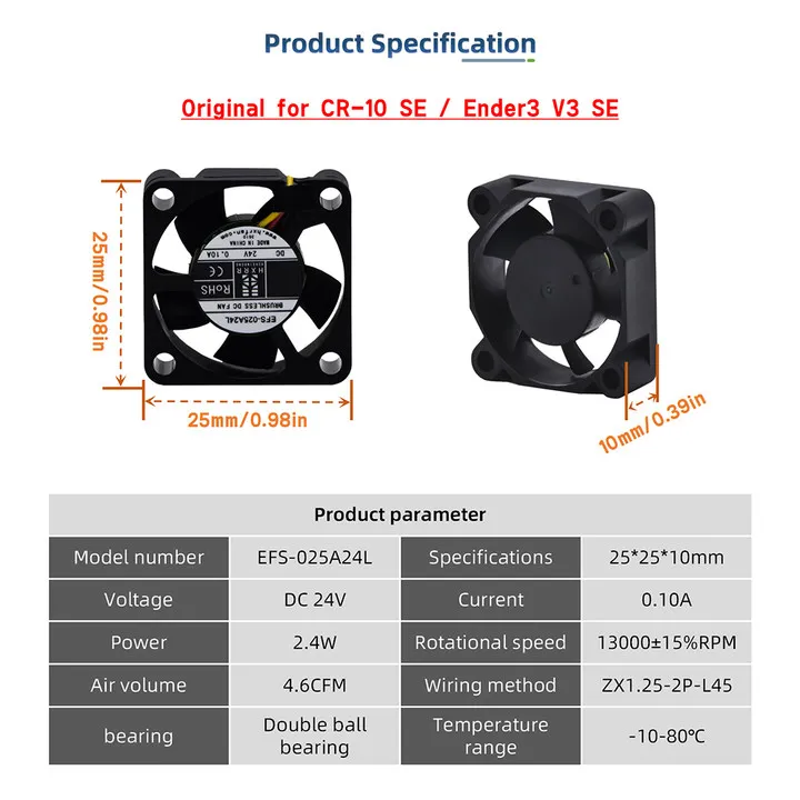Осевой вентилятор 2510 для CR-10 SE / Ender3 V3 Охлаждающий 24 В 13000 L45_1.25 Ender 3 v3 se/ke Детали 3D