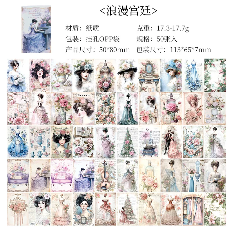 

Бумага Mr. Paper, 6 стилей, по 50 штук каждый, винтажный цветок ручной работы, декоративный материал «сделай сам», бумага для обрезки бумаги