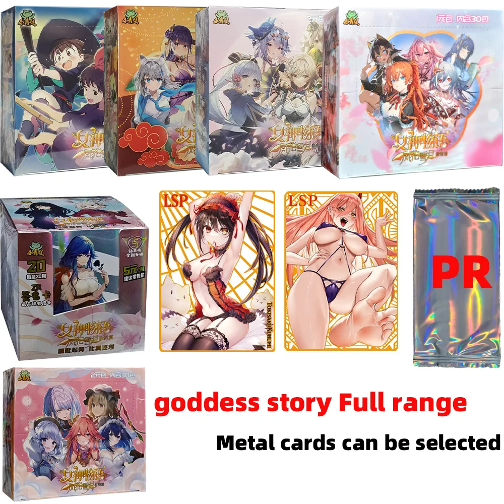 Doujin Toys And Hobbies Gift