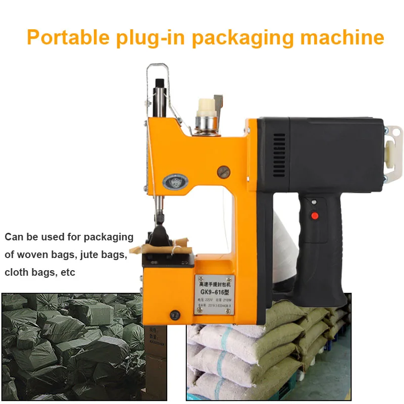 Многофункциональная портативная упаковочная машина для мешков Gunny/мешков из