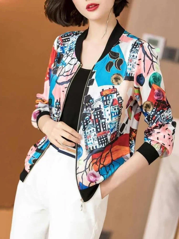 Модные летние женские куртки пальто женская ветровка солнцезащитное тонкое на