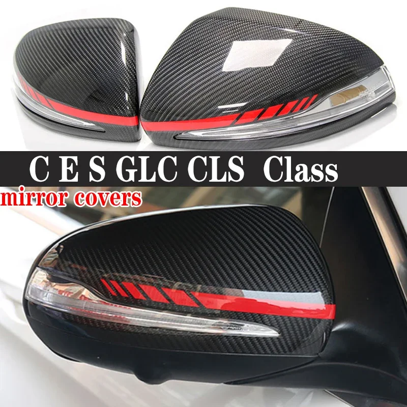 Чехол из углеродного волокна для Mercedes Benz C E CLS GLA GLC Class W205 W213 W257 X156 C43 C63