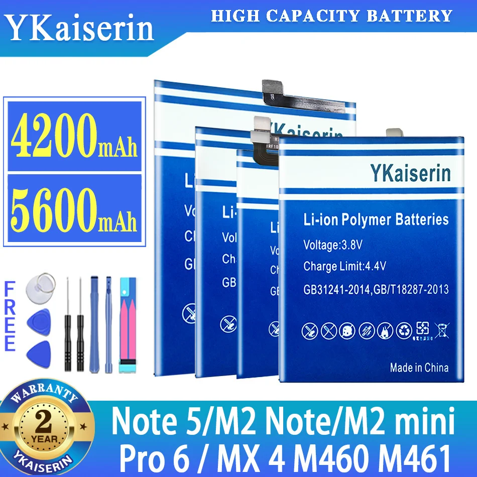 

Аккумулятор для Meizu M2 Mini M2Mini/ M2 Note M2Note/ MX4 / Note 5 M5 Note/ Pro 6 мобильный телефон Bateria BT43C BT42C BT40 BA621 BT53