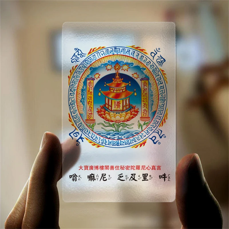 God Of Wealth Коллекция Дхарма Мантра Колесо ПВХ Амулеты Карта Будды Праджня Парамита