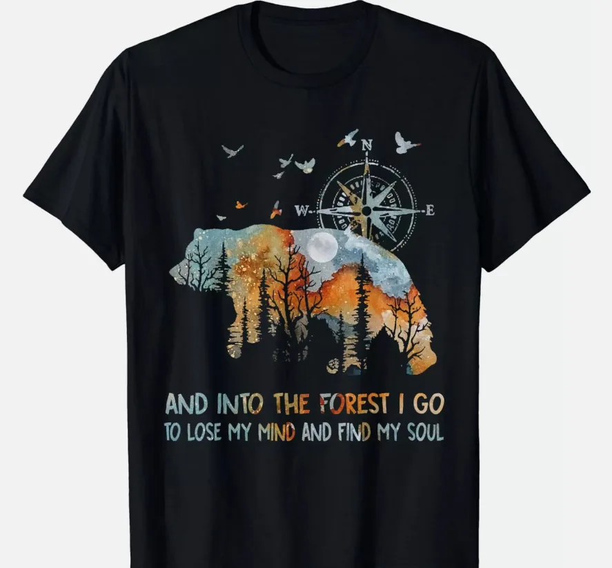 Футболка унисекс в виде медведя из м/ф Я лесу