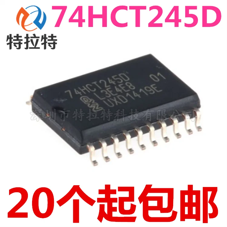 10 шт. 74HCT245D 74HCT245 SOP-20 SN74HCT245DWR 74HCT244D 74HCT273D 74HCT373D 74HCT374D 74HCT377D 74HCT541D 74HCT573D 74HCT574D