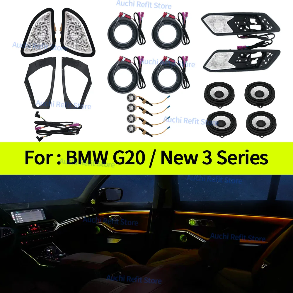 11 renk BMW G20 için hoparlör kapağı LED G20 yeni 3 serisi araba orta kademe Tweeter HiFi müzik Stereo korna ortam ışığı süslemek