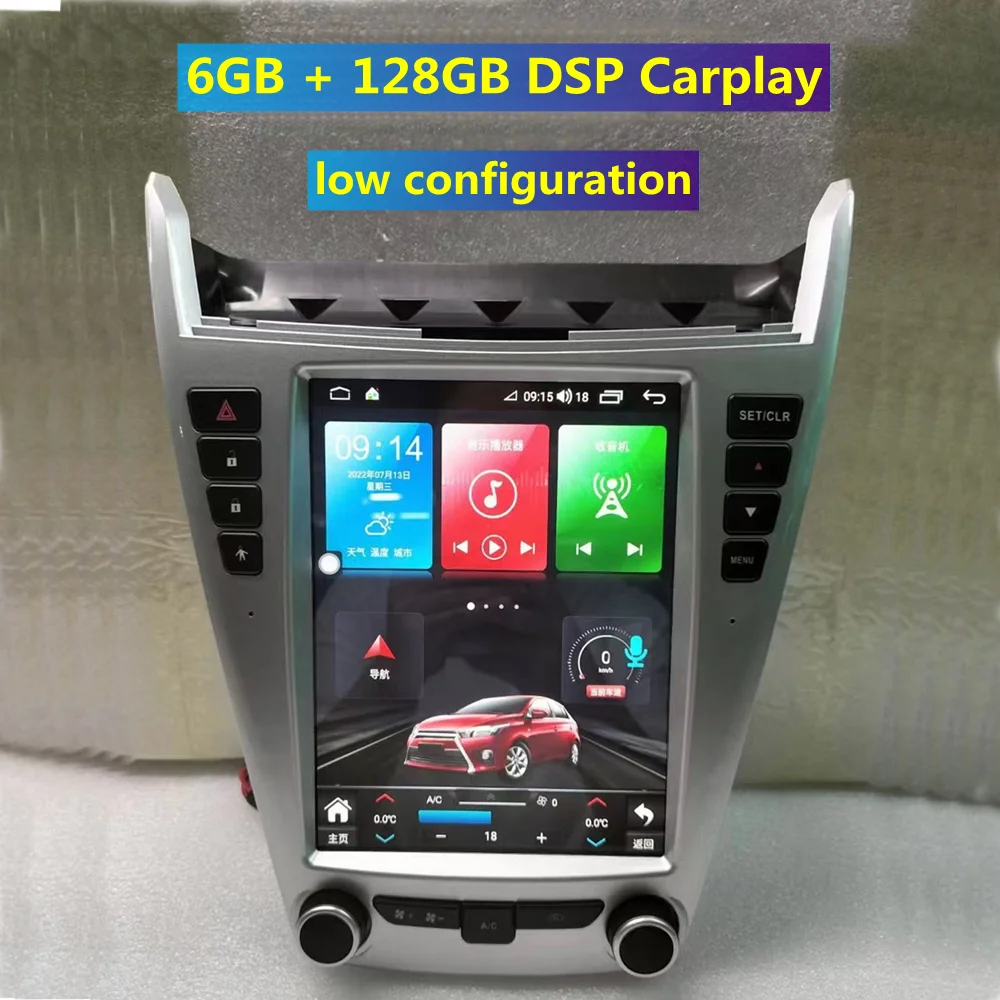 

Автомагнитола Tesla style для Honda Civic 2012, 2013, 2014, 2015, Android, мультимедийный видеоплеер, GPS навигация, Авторадио 2DIN, DSP CarPlay