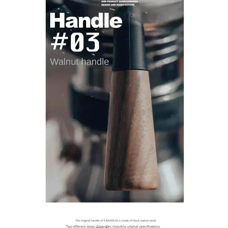 Итальянская кофемашина 9barista совместима с множеством характеристик ручек из