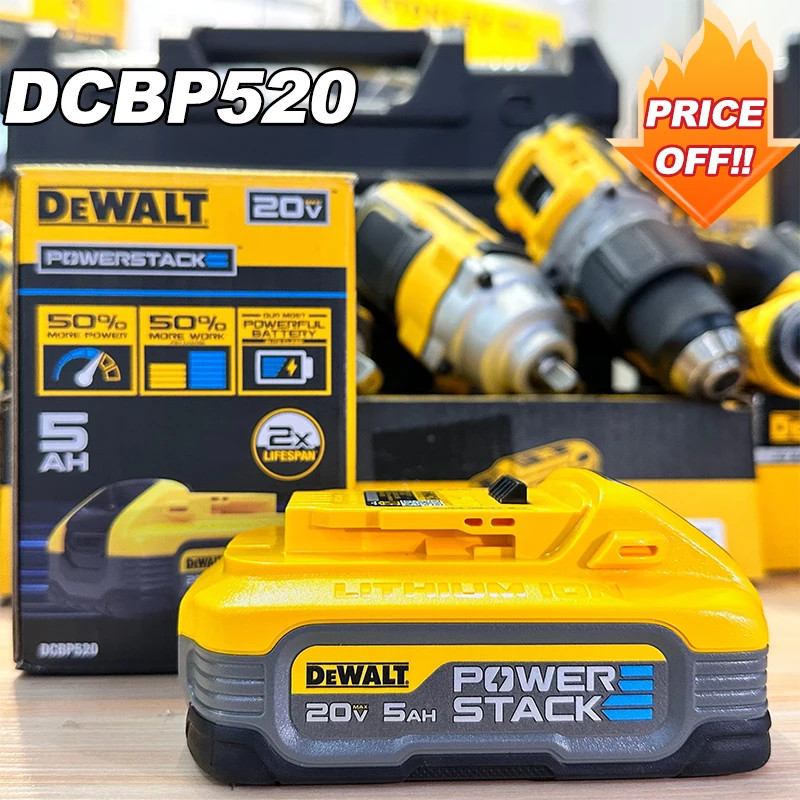 

DEWALT Powerstack Аккумулятор 20 В MAX 5 Ач