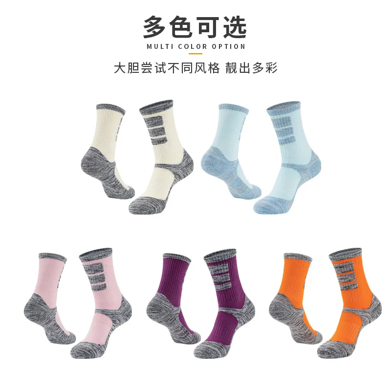 Men's Winter Outdoor Sports Tube Socks Thickened Winter Basketball Socks Anti Slip, Sweat Absorption And Friction Prevention