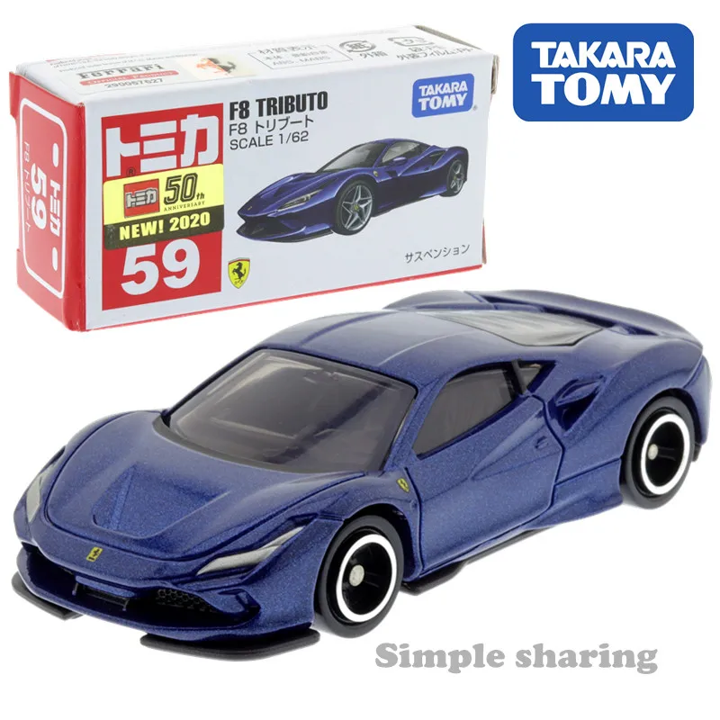 

Takara Tomy Tomica No.59 F8 Ferrari Tributo Scale 1 : 62 (Box) Mini Car Hot Pop Kids Toys Motor Vehicle Diecast Metal Model