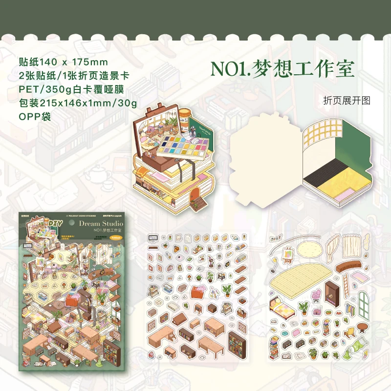 

Kawaii 3D наклейки для скрапбукинга