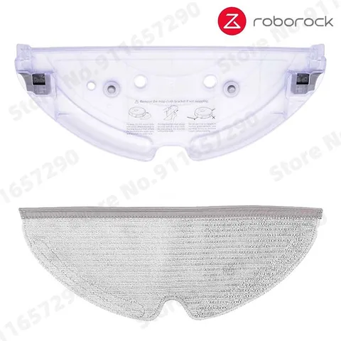Лоток швабры Roborock S5 MAX S50 MAX S55 MAX S6 MAXV T7