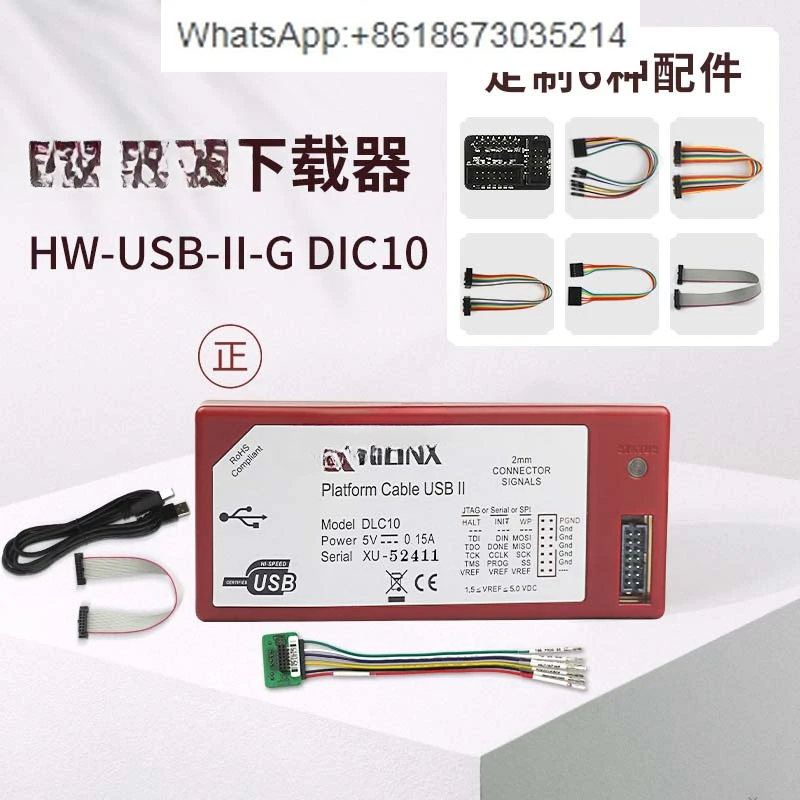 HW-USB-II-G DLC10 USB II кабель для загрузки