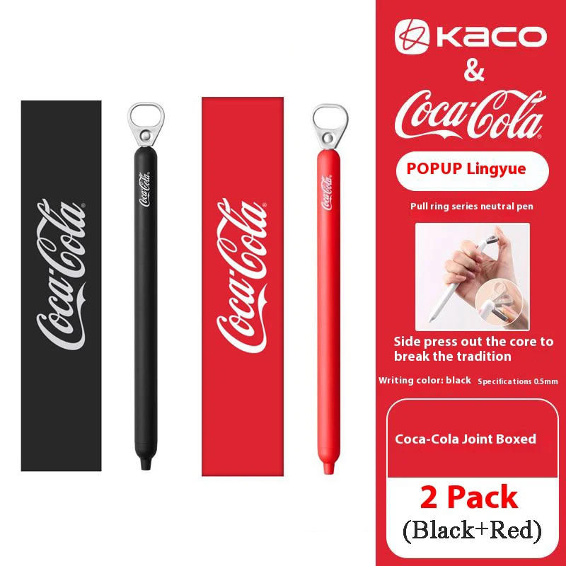 Kaco Coca-Cola гелевая ручка