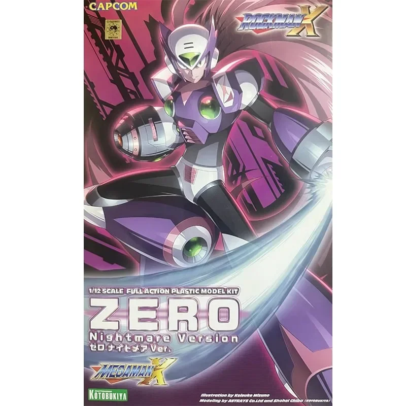 KOTOBUKIYA натуральная аниме-фигурка Megaman Nightmare ZERO 1/12 сборка подвижной модели игрушки