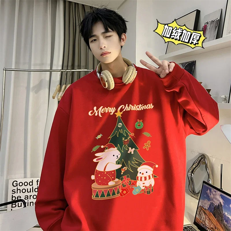 Толстовка мужская оверсайз белая зимняя кофта с капюшоном Забавный