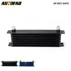 7-рядный 10AN алюминиевый гоночный масляный радиатор для автомобилягрузовика