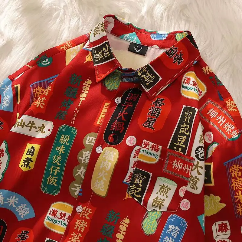 

Japanese Vintage Letter Full Printed Shirts for Women Short Sleeve Casual Button Up Shirts Student Korean New Summer 2023 Shirts