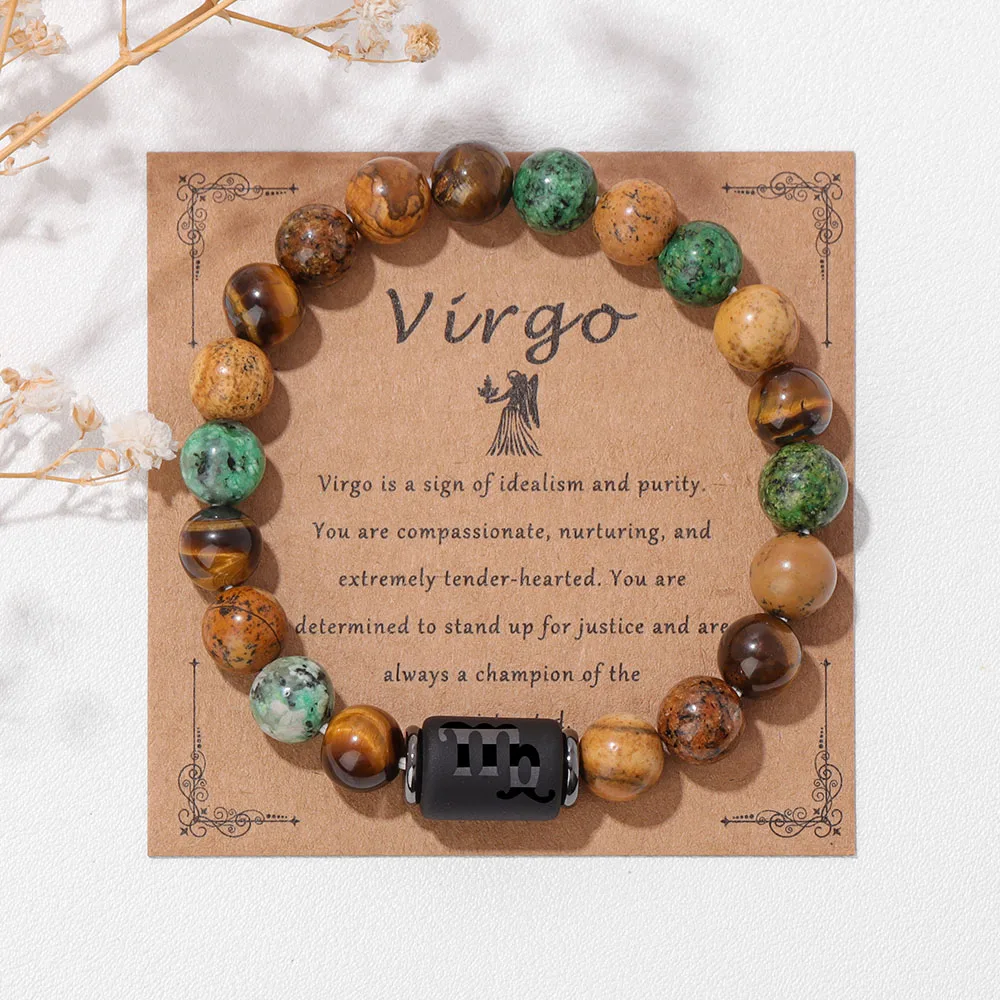 Рак 12 браслеты-подвески из камня созвездия натуральный камень тигровый глаз