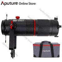 aputure spotlight mini zoom precision projection lens 2x zoom for aputure 60d 60x photography lighting modifier