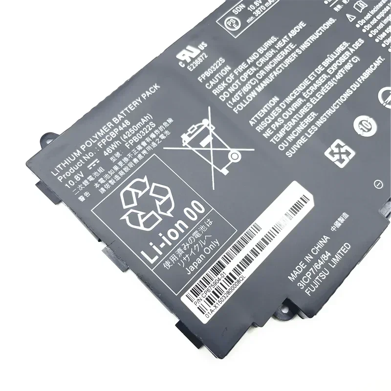 Фото Новая батарея для ноутбука FPCBP448 10.8V 46Wh FPB0322S для Fujitsu Q736 Q737 Q775 CP675904-01 №3