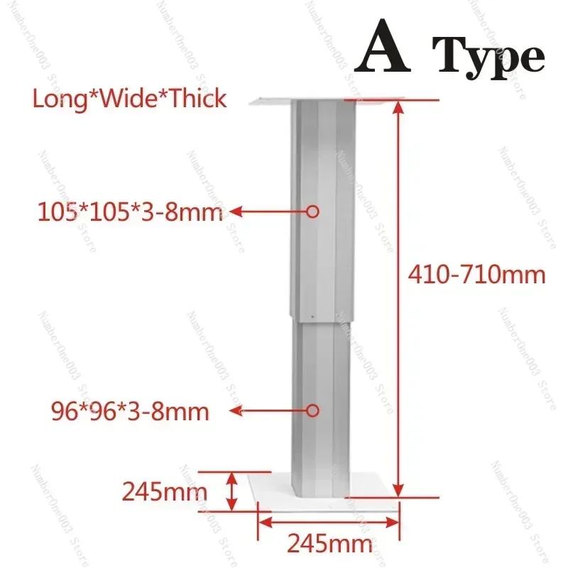 Электрический подъемный стол-татами макс. 65 кг подъемная платформа 410-710 мм для