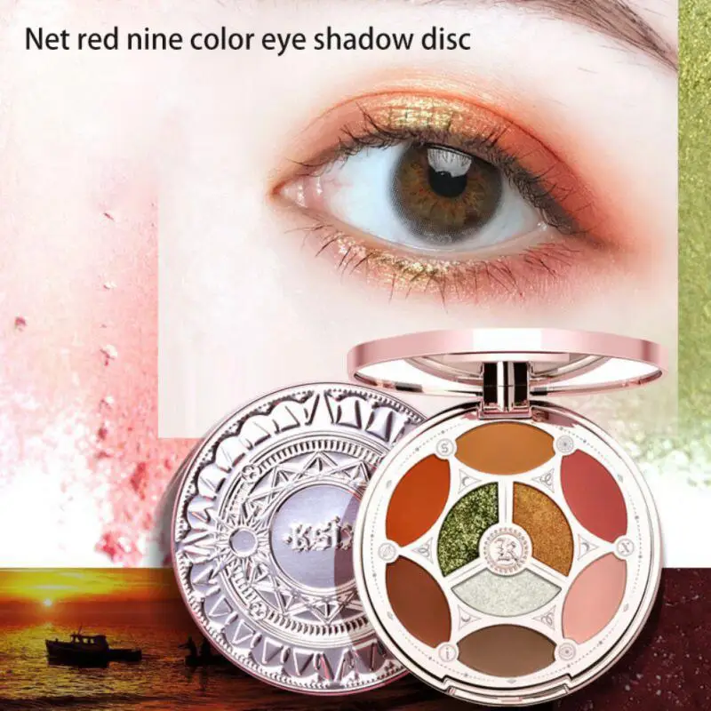 

9 Colors Glitter Eyeshadow Palette Shimmer Matte Makeup Powder Pigment Waterproof Long Lasting Easy To Color Eye Shadow Cosmetic