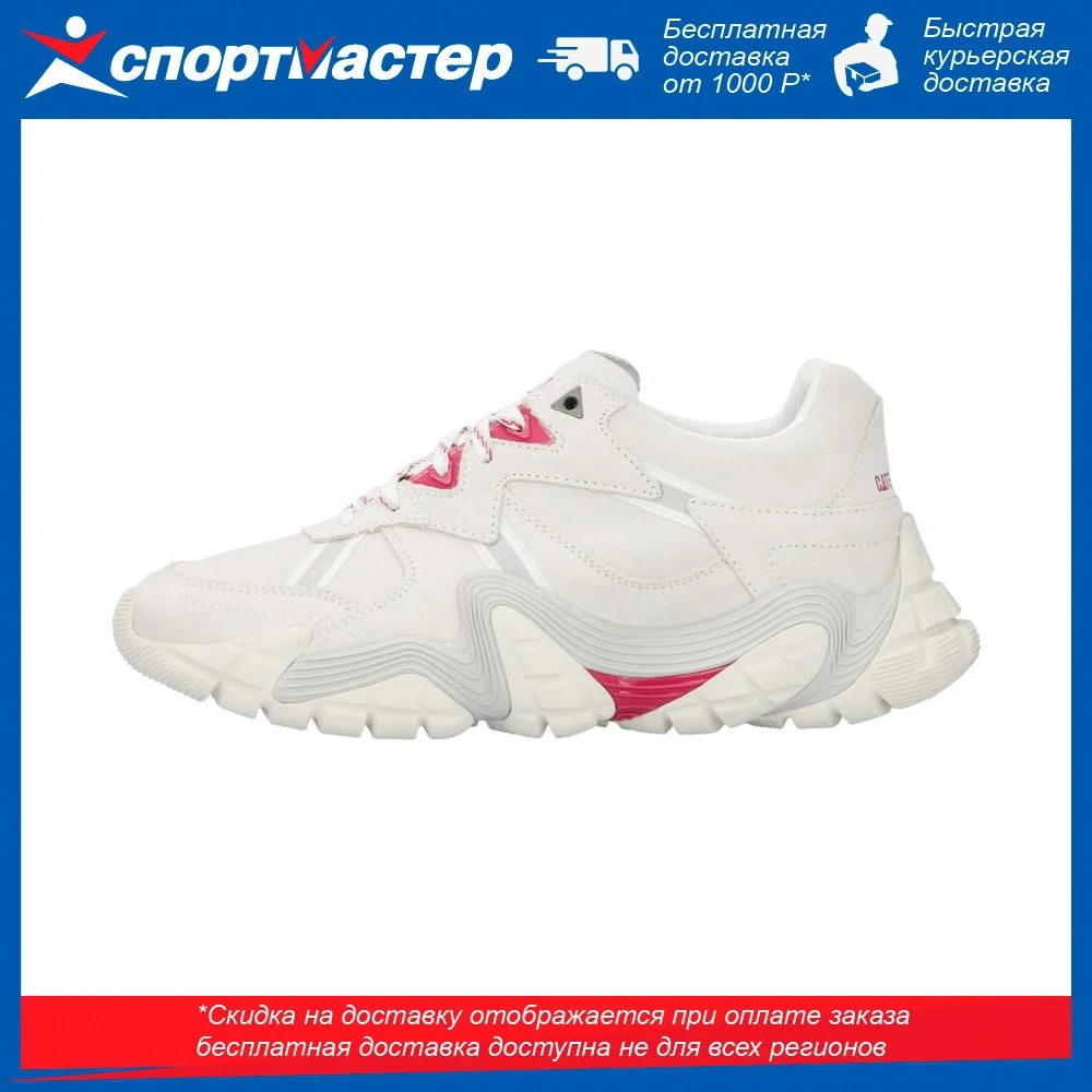 Walking Shoes Caterpillar 24183560299 Sports & Entertainment Sportmaster Vapor Sneakers |