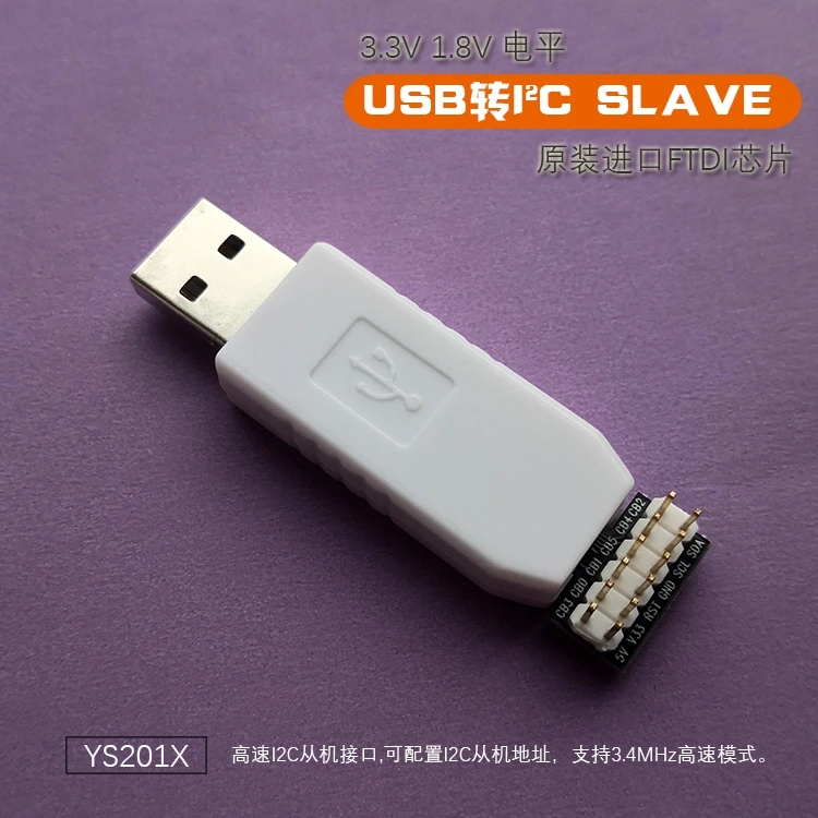 I2C to USB I2C SLAVE Slave High Speed I2C Converter FT201XS FTDI