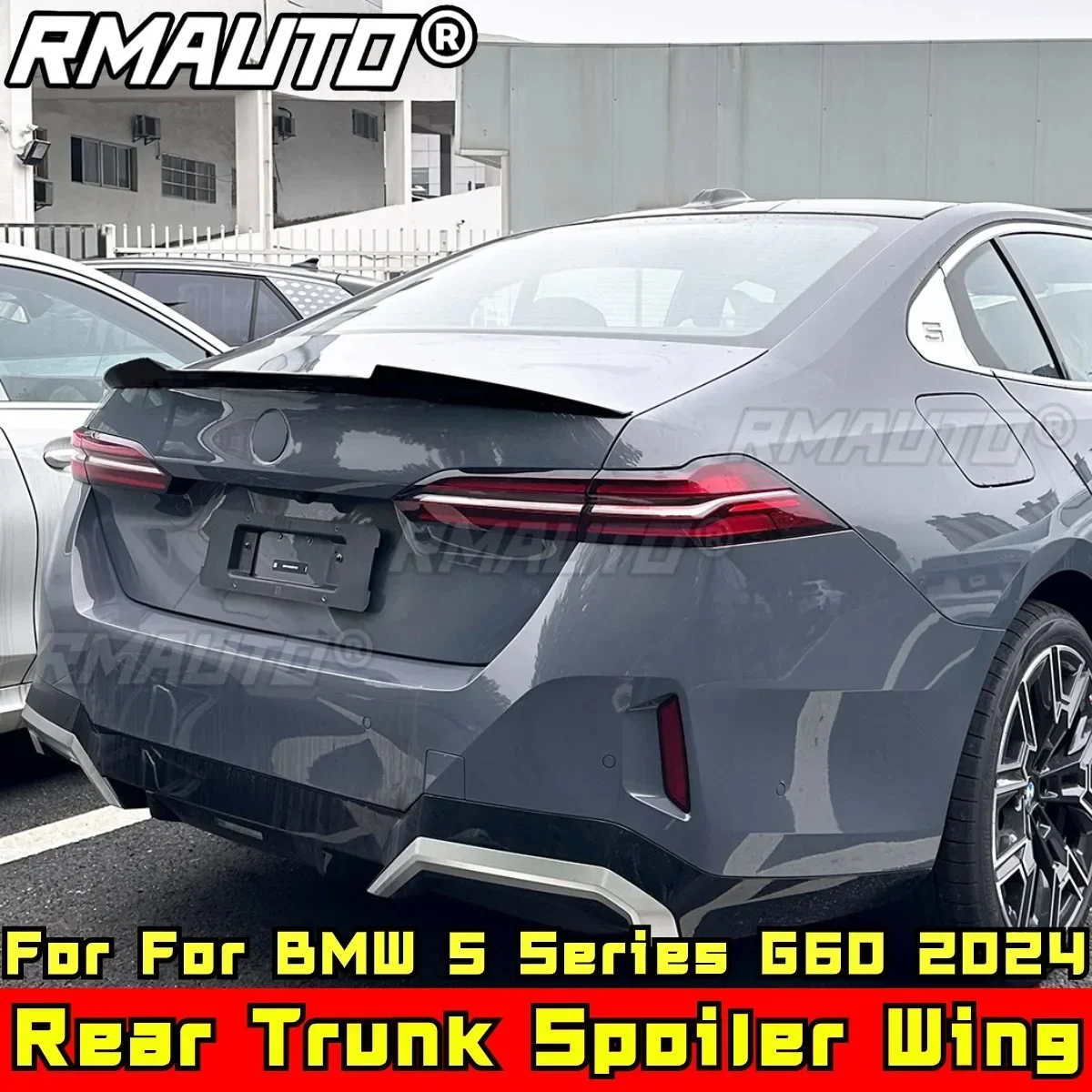 Для BMW 5 серии I5 G60 2024 комплект кузова задний спойлер заднее крыло глянцевый черный