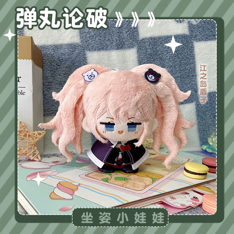 Новый аниме Danganronpa Enoshima Junko Косплей 10 см милый плюшевый брелок кулон украшения для