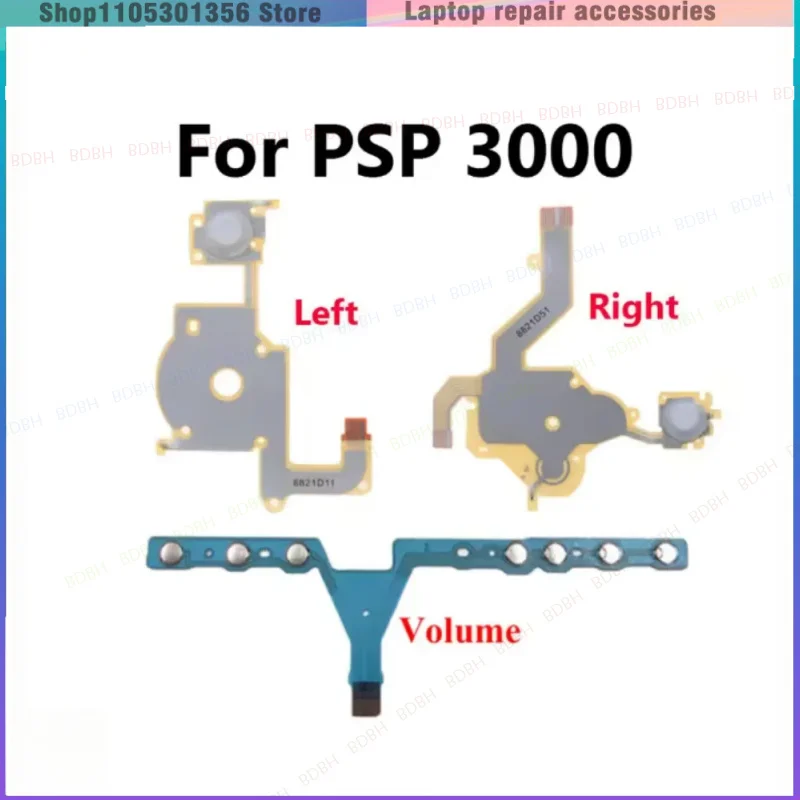 Фото Кнопка-крестовина (левая/правая) и кнопка регулировки громкости для PSP 3000, 2000, 1000, а также гибкий шлейф для PSP2000, PSP3000 №1