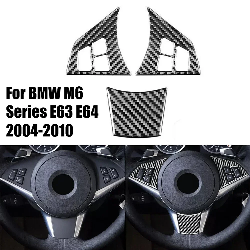 Фото Накладка на руль из углеродного волокна для BMW 6 серии E63 E64 2004-2010 30i/635d/630Ci/645Ci/650i, декоративное кольцо-наклейка №1