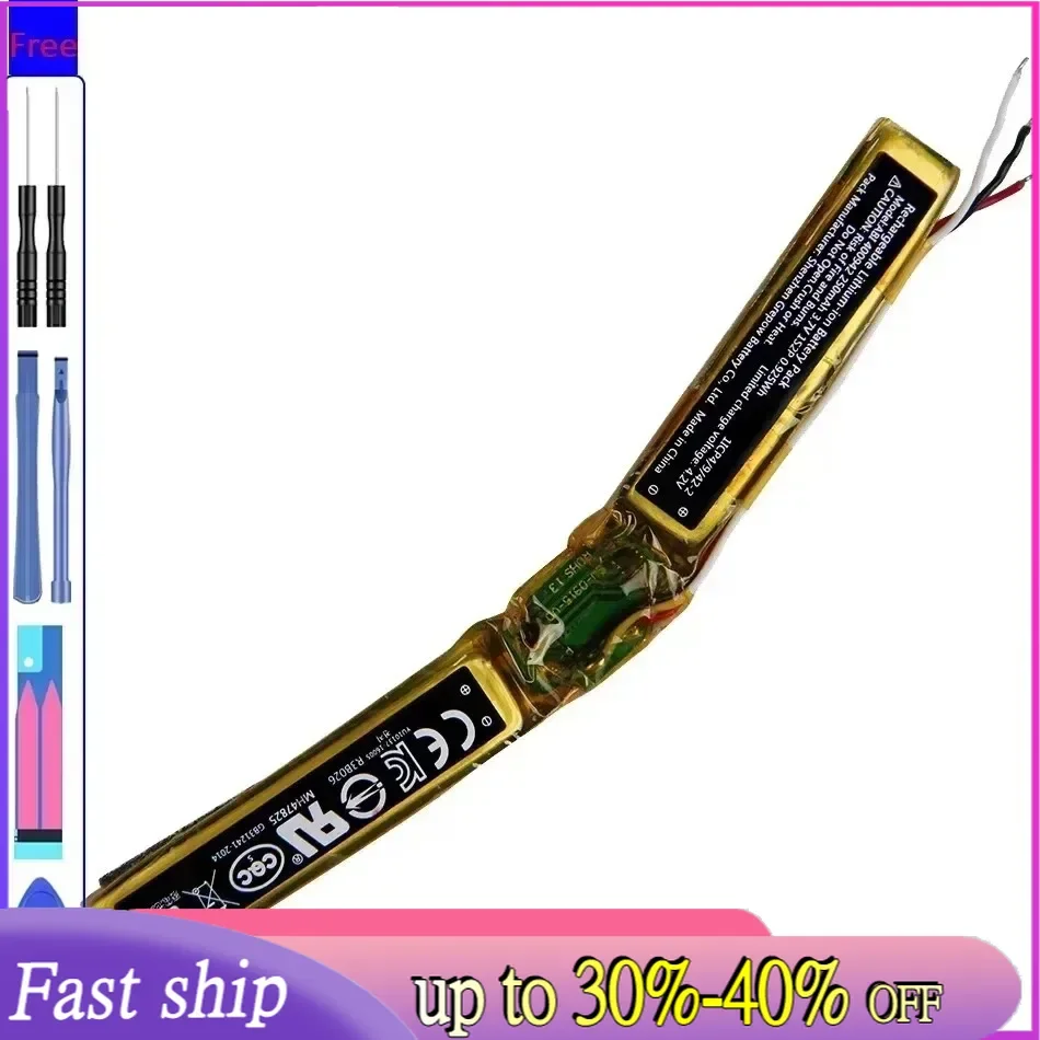 Аккумулятор GUKEEDIANZI 250 мАч для Bose QuietControl 30