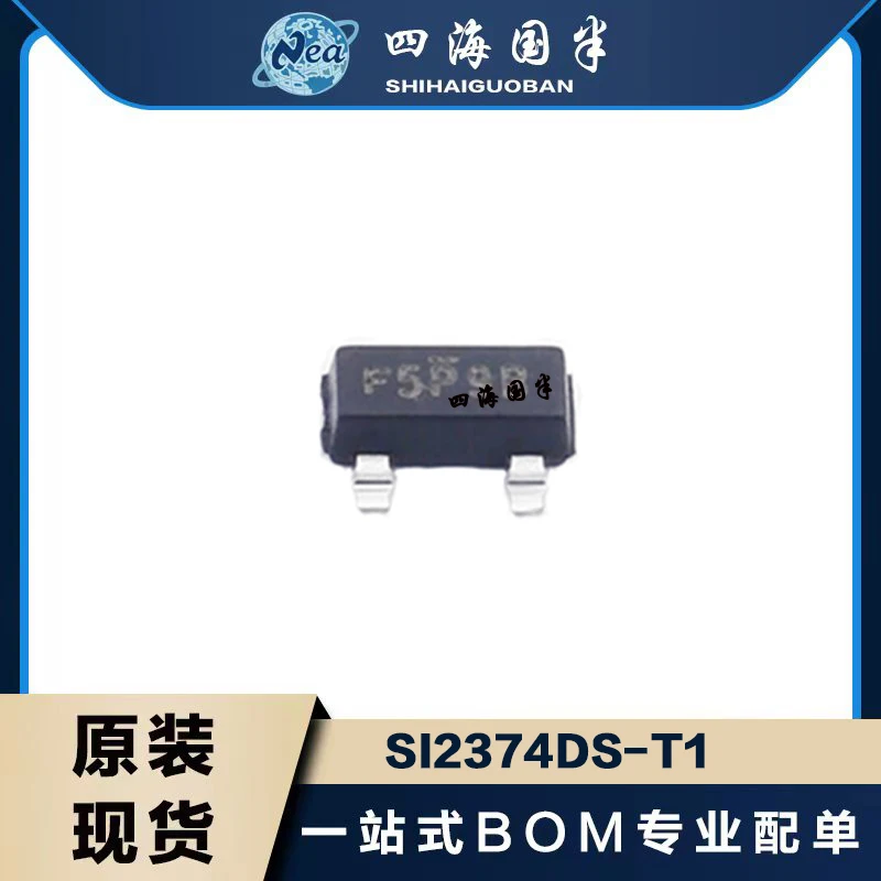 

10PCS Electronic Components SI2337DS-T1-E3 SOT-23 SI2347DS-T1-GE3 SI2356DS-T1-GE3 MOSFET P-CH /N-CH