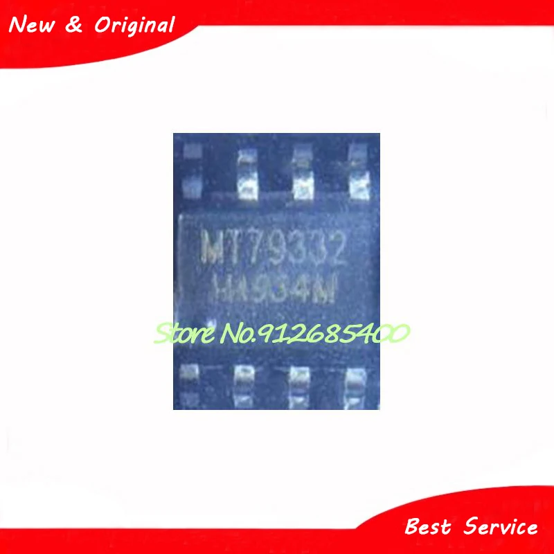 

10 Pcs/Lot MT79332 SOP8 New and Original In Stock
