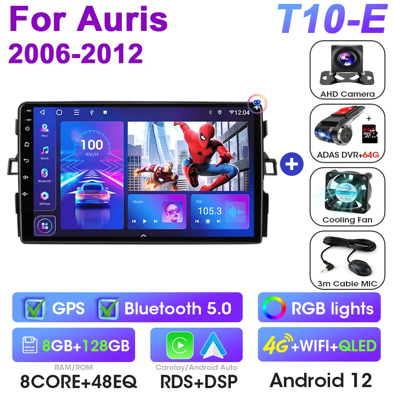 

2 Din Android 12 Автомобильный радиоприемник Мультимедийный видеоплеер для Toyota Auris E150 2006-2012 Навигация GPS 2din 4G Carplay Auto Stereo