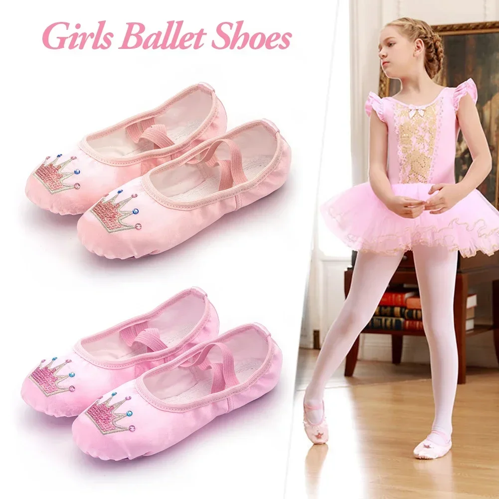 Балетки с вышивкой в виде короны для девочек детские танцевальные Тапочки